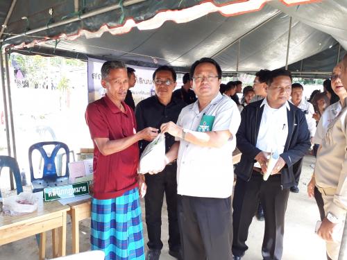 ส.ป.ก.นราธิวาส ร่วมโครงการจังหวัดเคลื่อนที่ ณ โรงเรียนบ้านสวนพลู อ.รือเสาะ