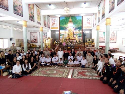 ส.ป.ก.นราธิวาส เข้าร่วมกิจกรรมทำบุญเยี่ยมวัด ประชารัฐร่วมใจ ประจำปีงบประมาณ 2560 ณ วัดสวนธรรม อ.รือเสาะ