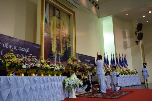 ส.ป.ก.นราธิวาส ร่วมงานเนื่องในวันที่ระลึกพระบาทสมเด็จพระนั่งเกล้าเจ้าอยู่หัว พระมหาเจษฎาราชเจ้า