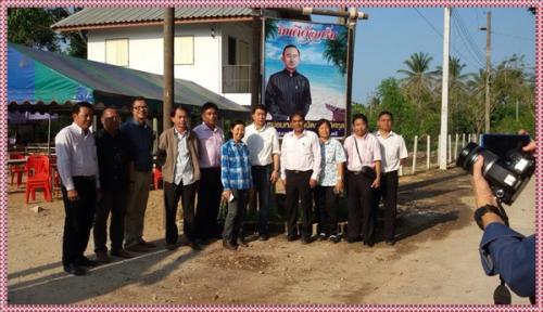 รอง ลธก.ส.ป.ก.ตรวจเยี่ยมสถานที่ก่อสร้างบ้านผู้ประสบภัยฯ เพื่อรองรับพิธีส่งมอบที่อยู่อาศัย บ้านประชารัฐร่วมใจ 1 