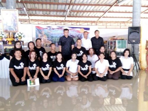 ส.ป.ก.นราธิวาส ร่วมโครงการทำบุญเยี่ยมวัด ประชารัฐร่วมใจ ณ วัดสุวรรณบรรพต อ.สุคิริน
