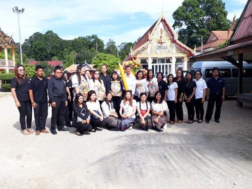 ส.ป.ก.นราธิวาส ร่วมกิจกรรมเนื่องในวันอาสาฬหบูชาเเละวันเข้าพรรษา ประจำปี 2560