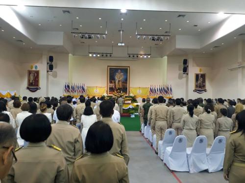 ส.ป.ก.นราธิวาส ร่วมพิธีงานเฉลิมพระเกียรติเนื่องในโอกาสวันเฉลิมพระชนมพรรษา สมเด็จพระเจ้าอยู่หัวมหาวชิราลงกรณ บดินทรเทพยวรางกูร 
