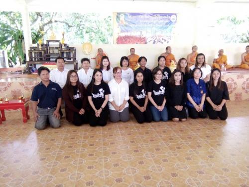 ส.ป.ก.นราธิวาส ร่วมกิจกรรมโครงการทำบุญเยี่ยมวัด ประชารัฐร่วมใจ เเละโครงการส่งเสริมการปฏิบัติศาสนกิจของพระภิกษุสงฆ์ สามเณร เเละพุทธศาสนิกชนในจังหวัดนราธิวาส 