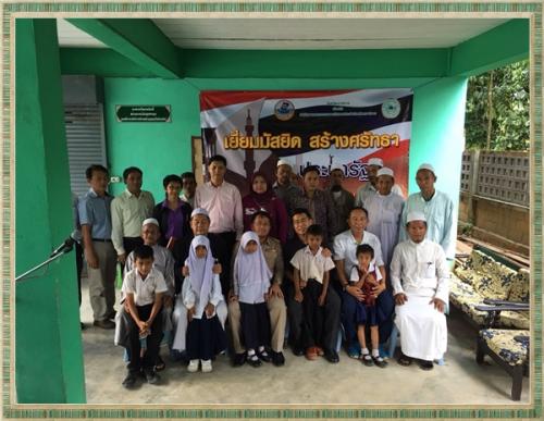 ส.ป.ก.นราธิวาสร่วมโครงการ เยี่ยมมัสยิด สร้างศรัทธา ประชารัฐ ร่วมพัฒนา 