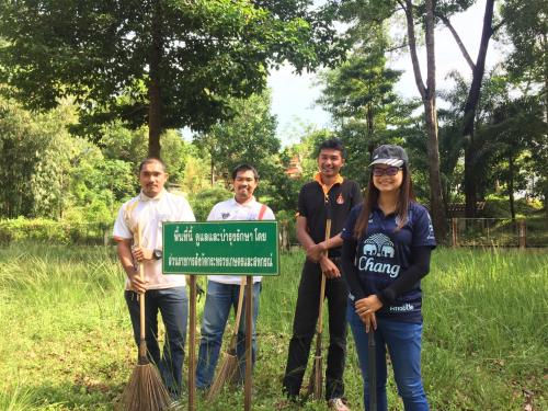 กิจกรรมจิตอาสาพัฒนาพุทธมณฑลจังหวัดนราธิวาส
