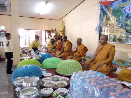  ส.ป.ก.นราธิวาส ร่วมโครงการทำบุญเยี่ยมวัด ประชารัฐร่วมใจ ณ วัดบางปอ อ.เมือง