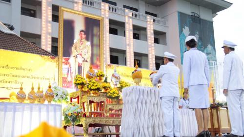 ส.ป.ก.นราธิวาส ร่วมกิจกรรมเนื่องในวันเฉลิมพระชนมพรรษาสมเด็จพระเจ้าอยู่หัว 66 พรรษา 28 กรกฎาคม 2561