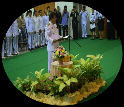 ส.ป.ก.นราธิวาส เข้าร่วมงาน วันพระบิดาแห่งฝนหลวง  