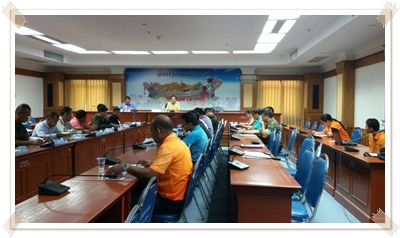 ส.ป.ก.นราธิวาส ร่วมประชุมคณะทำงานด้านต่างๆ และผู้เกี่ยวข้อง เพื่อเร่งรัดงาน