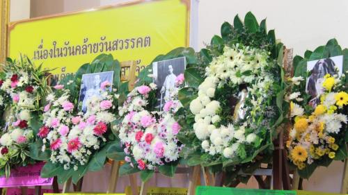 ส.ป.ก.นราธิวาส ร่วมพิธีวางพวงมาลาเเละถวายราชสักการะ วันสมเด็จพระมหาธีรราชเจ้า