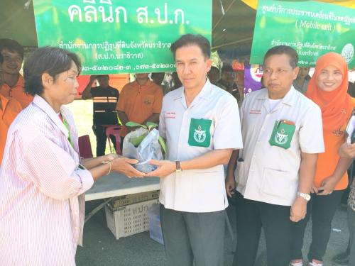  ส.ป.ก.นราธิวาส ร่วมโครงการจังหวัดเคลื่อนที่ ณ ศาลาเอนกประสงค์บ้านไอปาโจ อำเภอสุคิริน