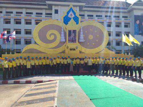 ส.ป.ก.นราธิวาส ร่วมกิจกรรมอันเนื่องกับงานพิธีบรมราชาภิเษก พุทธศักราช 2562 ของจังหวัดนราธิวาส ระหว่างวันที่ 4-6 พ.ค. 62 ณ ศาลากลางจังหวัดนราธิวาสา
