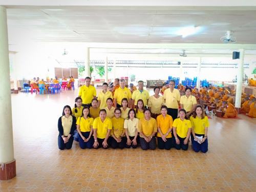 ส.ป.ก.นราธิวาส ร่วมเป็นเจ้าภาพถวายภัตตาหารเพลแด่พระสงฆ์ตามโครงการบรรพชาอุปสมบทเฉลิมพระเกียรติเนื่องในโอกาสมหามงคลพระราชพิธีบรมราชาภิเษกร่วมในพิธีฯ จำนวน 66 รูป