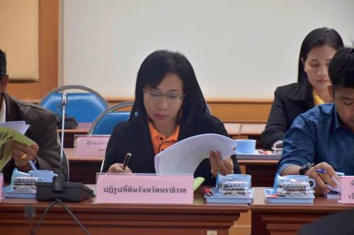ปฏิรูปที่ดินจังหวัดนราธิวาส ร่วมประชุมโครงการตามแผนการตรวจราชการของกระทรวงเกษตรและสหกรณ์ ประจำปีงบประมาณ พ.ศ. 2562 รอบที่ 2 