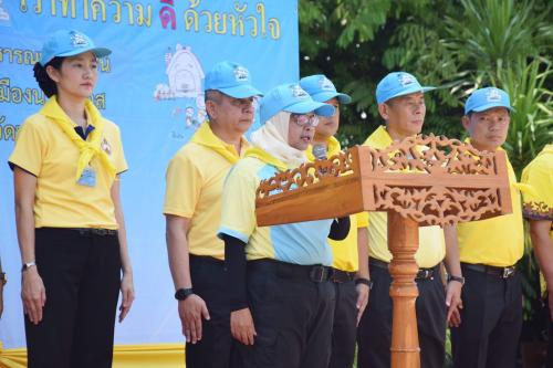 ส.ป.ก.นราธิวาส ร่วมกิจกรรมจิตอาสา เราทำความ ดี ด้วยหัวใจ