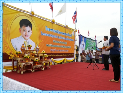 ส.ป.ก.นราธิวาส ร่วมโครงการคลินิกเกษตรเคลื่อนที่ในพระราชานุเคราะห์ฯ เนื่องในวันคล้ายวันประสูติพระเจ้าหลานเธอพระองค์เจ้าทีปังกรรัศมีโชติ 