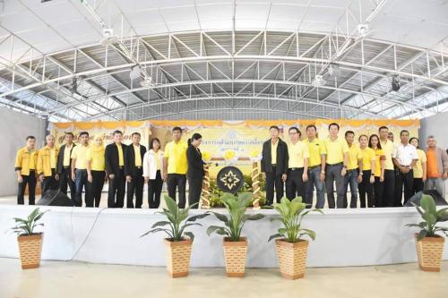 ส.ป.ก.นราธิวาส ร่วมโครงการคลินิกเกษตรเคลื่อนที่ ไตรมาส 1 