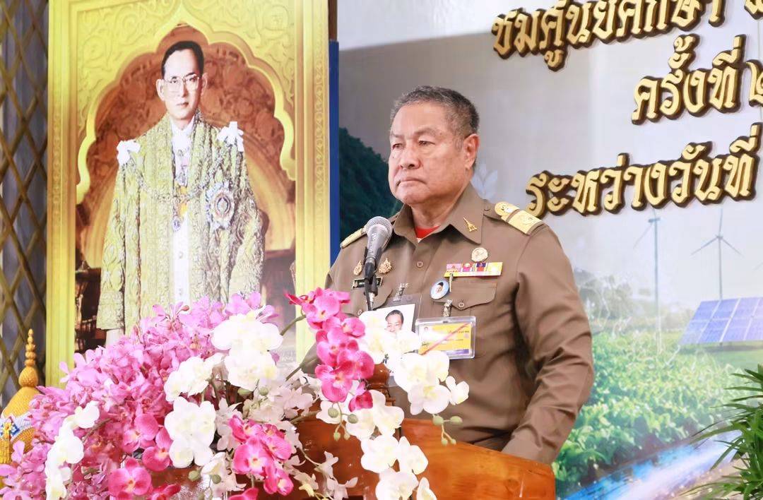 title - ส.ป.ก.นราธิวาส จัดนิทรรศการงาน ชมศูนย์ศึกษา พัฒนาความรู้ ดูนิทรรศการ ครั้งที่ 27 ประจำปี 2569 ภายใต้ชื่องาน “สืบสานพระราชปณิธาน สานประโยชน์สุข สู่ปวงประชา”