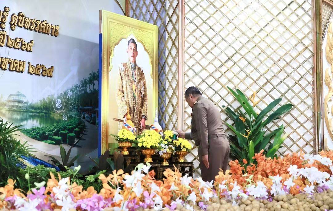 title - ส.ป.ก.นราธิวาส จัดนิทรรศการงาน ชมศูนย์ศึกษา พัฒนาความรู้ ดูนิทรรศการ ครั้งที่ 27 ประจำปี 2569 ภายใต้ชื่องาน “สืบสานพระราชปณิธาน สานประโยชน์สุข สู่ปวงประชา”