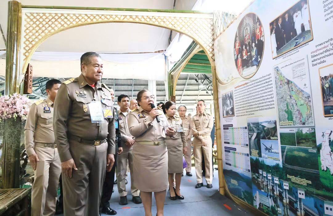 title - ส.ป.ก.นราธิวาส จัดนิทรรศการงาน ชมศูนย์ศึกษา พัฒนาความรู้ ดูนิทรรศการ ครั้งที่ 27 ประจำปี 2569 ภายใต้ชื่องาน “สืบสานพระราชปณิธาน สานประโยชน์สุข สู่ปวงประชา”