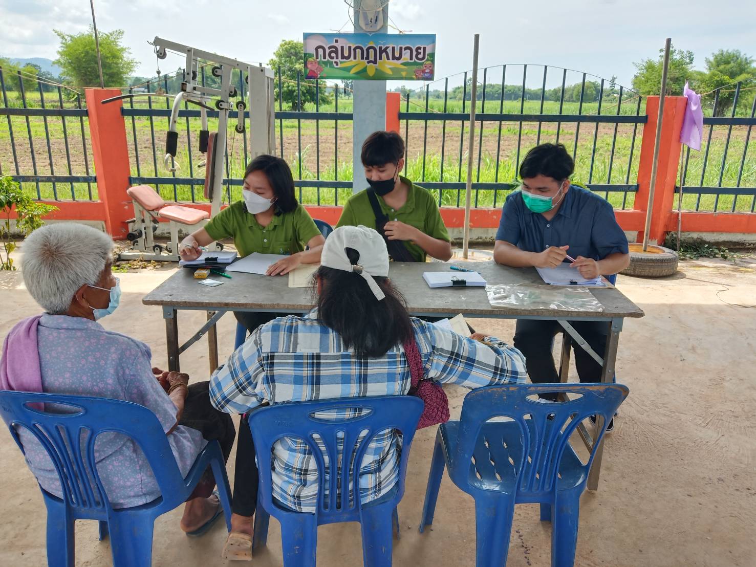 ส.ป.ก.หนองบัวลำภู กลุ่มกฎหมาย ออกศูนย์บริการประชาชนเครื่องที่ (Mobbil Unit) ครั้งที่ 4 (ข่าวแชร์)