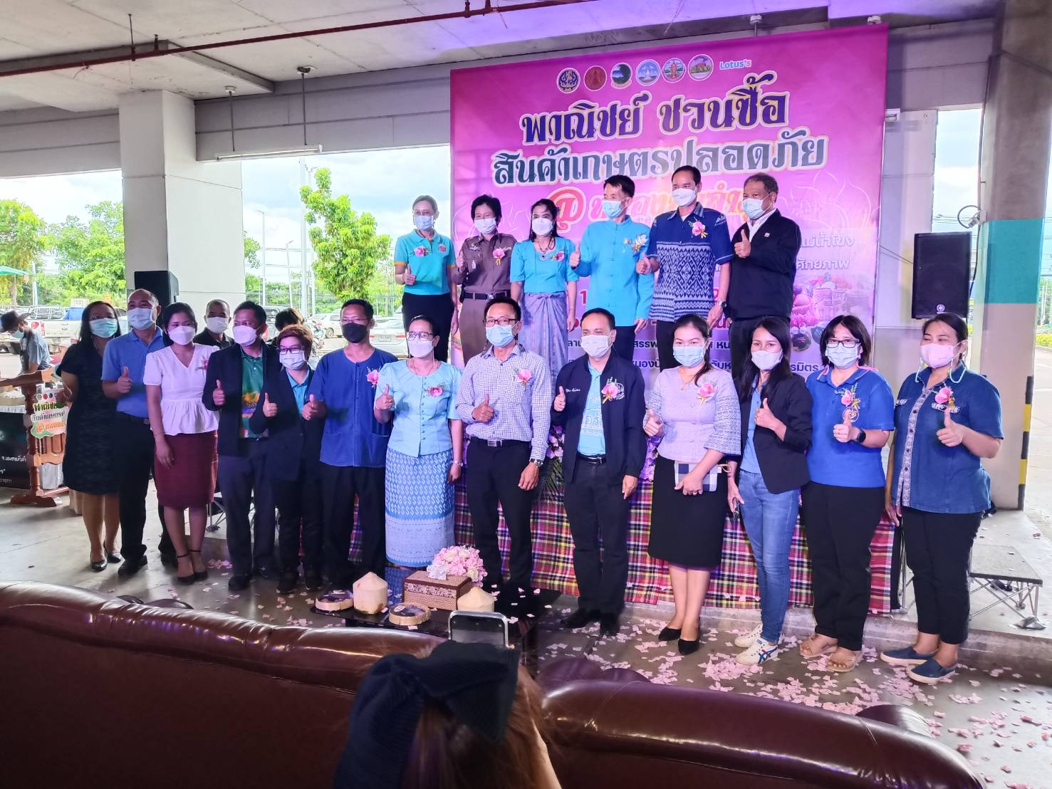 ส.ป.ก.หนองบัวลำภู ร่วม “งานแสดงและจำหน่ายสินค้าและกิจกรรมการสร้างเครือข่ายการตลาดเชื่อมโยงการค้า” ในวันที่ ๑๙ สิงหาคม ๒๕๖๕