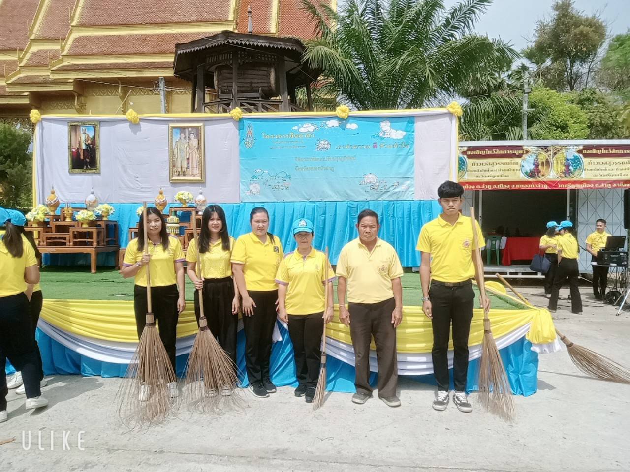 วันที่ 24 กุมภาพันธ์ 2568  ส.ป.ก.หนองบัวลำภู ร่วมกิจกรรมจิตอาสาเนื่องในวันที่ระลึกพระบาทสมเด็จพระพุทธเลิศหล้านภาลัย