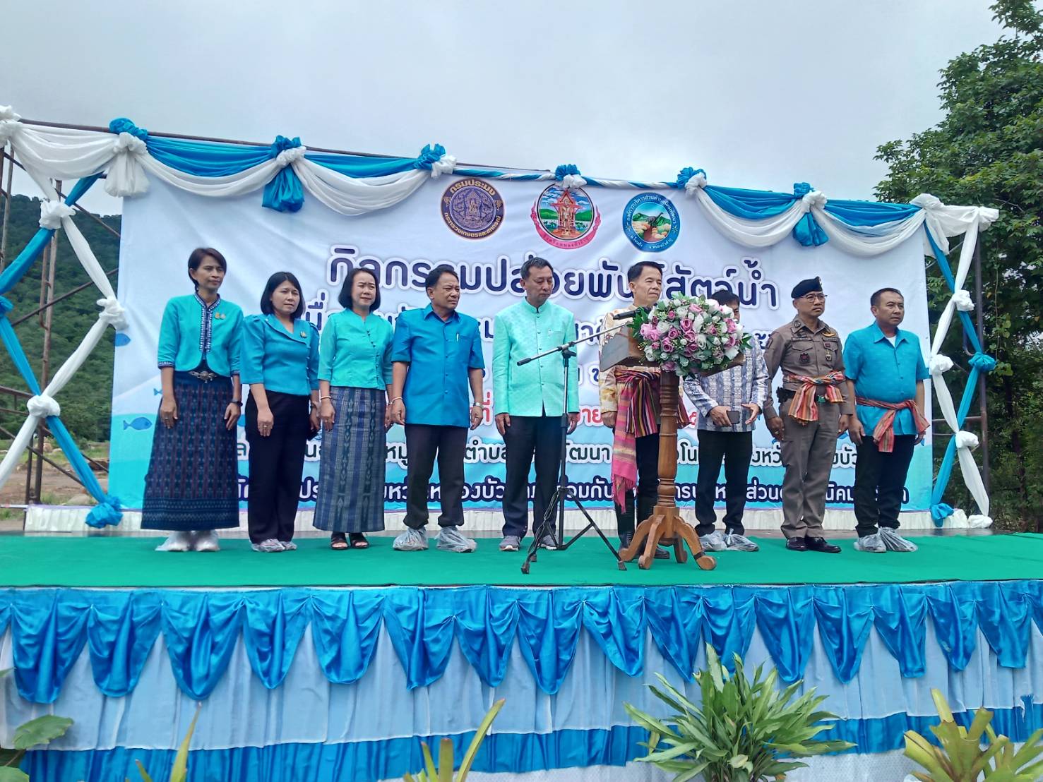 ส.ป.ก.หนองบัวลำภู ร่วมพิธีปล่อยพันธ์ุสัตน์น้ำเนื่องในวันประมงแห่งชาติ ประจำปี ๒๕๖๖