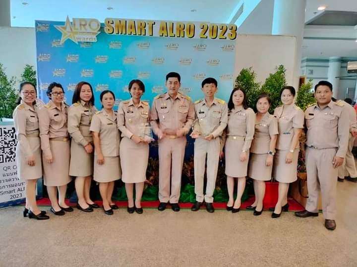 ส.ป.ก.หนองบัวลำภู ร่วมโครงการสัมมนา การติดตามผลการดำเนินงาน ประจำปีงบประมาณ พ.ศ. ๒๕๖๖ และแนวทางการดำเนินงาน ประจำปีงบประมาณ พ.ศ. ๒๕๖๗