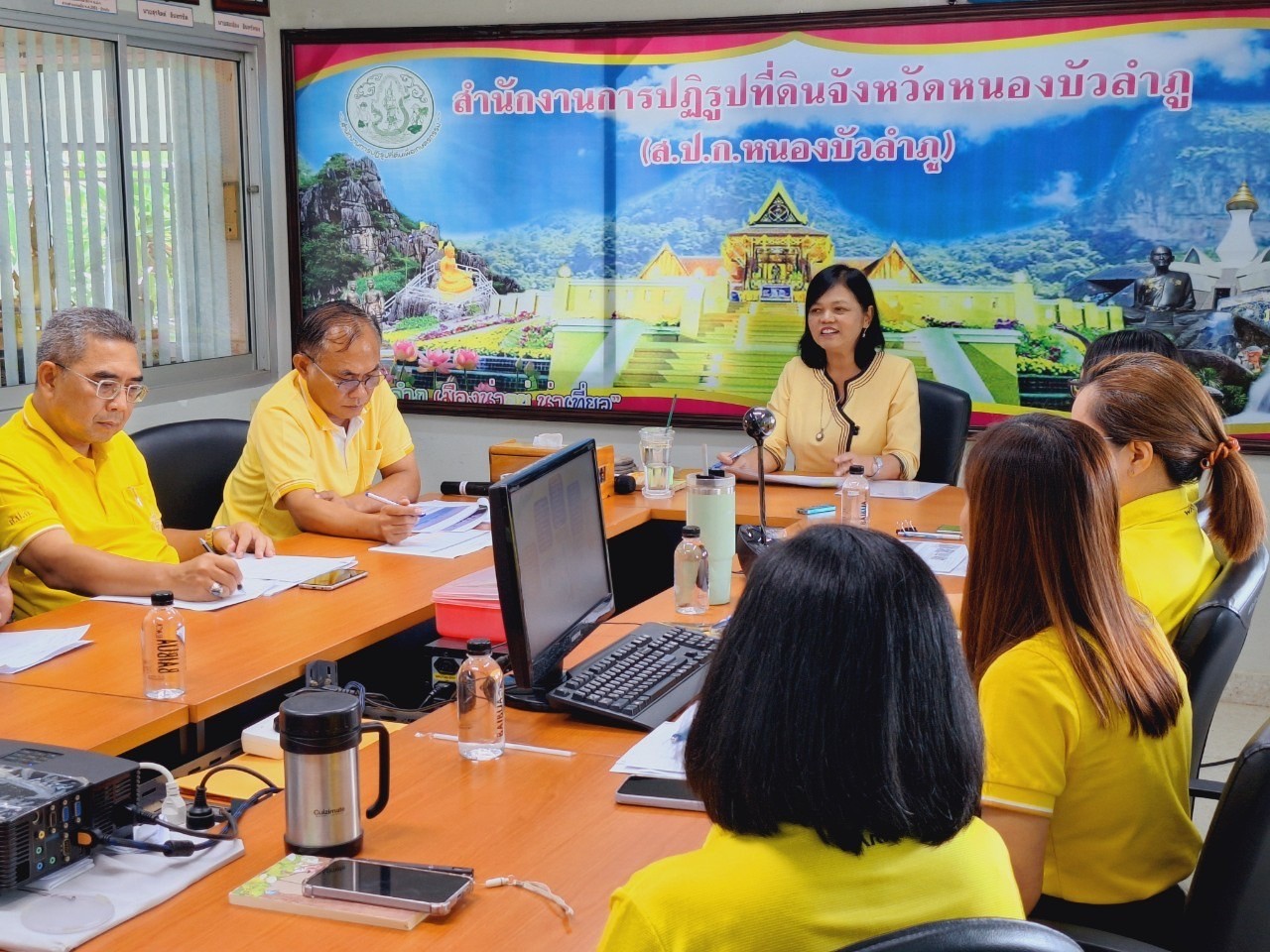 วันที่29สิงหาคม2567 ส.ป.ก.หนองบัวลำภู ประชุมตรวจติดตามก้าวหน้าผลการดำเนินงานตามแผนการตรวจราชการของ ส.ป.ก.ประจำปีงบประมาณ 2567