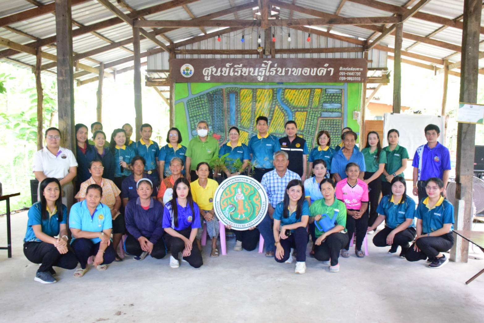 วันที่ 16 พฤษภาคม 2568 ส.ป.ก.หนองบัวลำภู จัดกิจกรรมปลูกต้นไม้วันต้นไม้ของชาติประจำปี 2568 ณ ศูนย์ไร่นาทองคำ ต.กุดจิก อ.เมือง จ.หนองบัวลำภู
