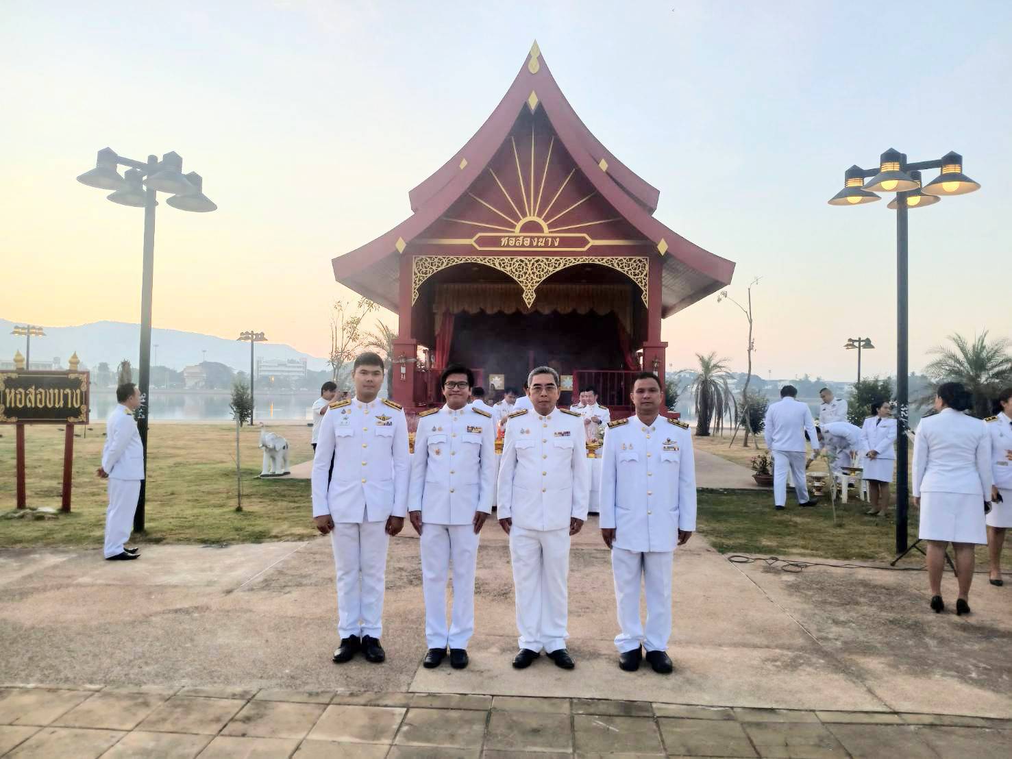 ส.ป.ก.หนองบัวลำภู ร่วมงานวันสถาปนาจังหวัดหนองบัวลำภู วันที่ 30 พฤศจิกายน - 1 ธันวาคม 2567