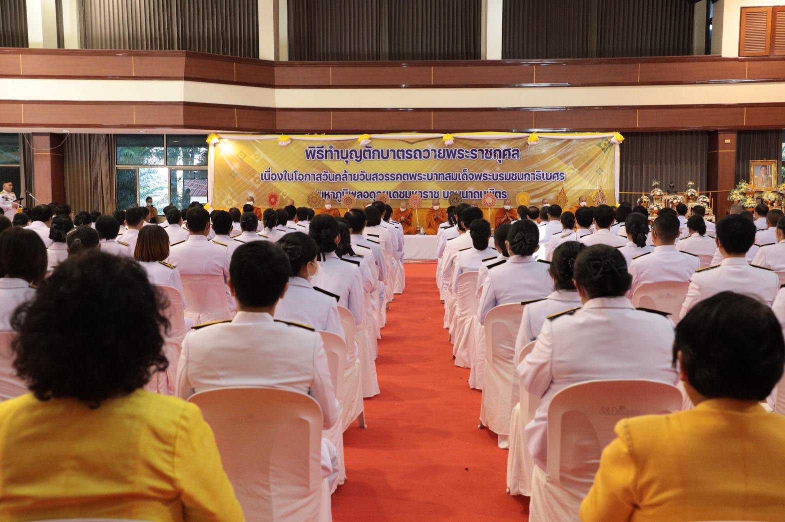 วันที่ 13 ตุลาคม 2565 ส.ป.ก.หนองบัวลำภู ร่วมกิจกรรมน้อมรำลึกในพระมหากรุณาธิคุณ เนื่องในวันคล้ายวันสวรรคต พระบาทสมเด็จพระชนกาธิเบศร มหาภูมิพลอดุลยเดชมหาราช 