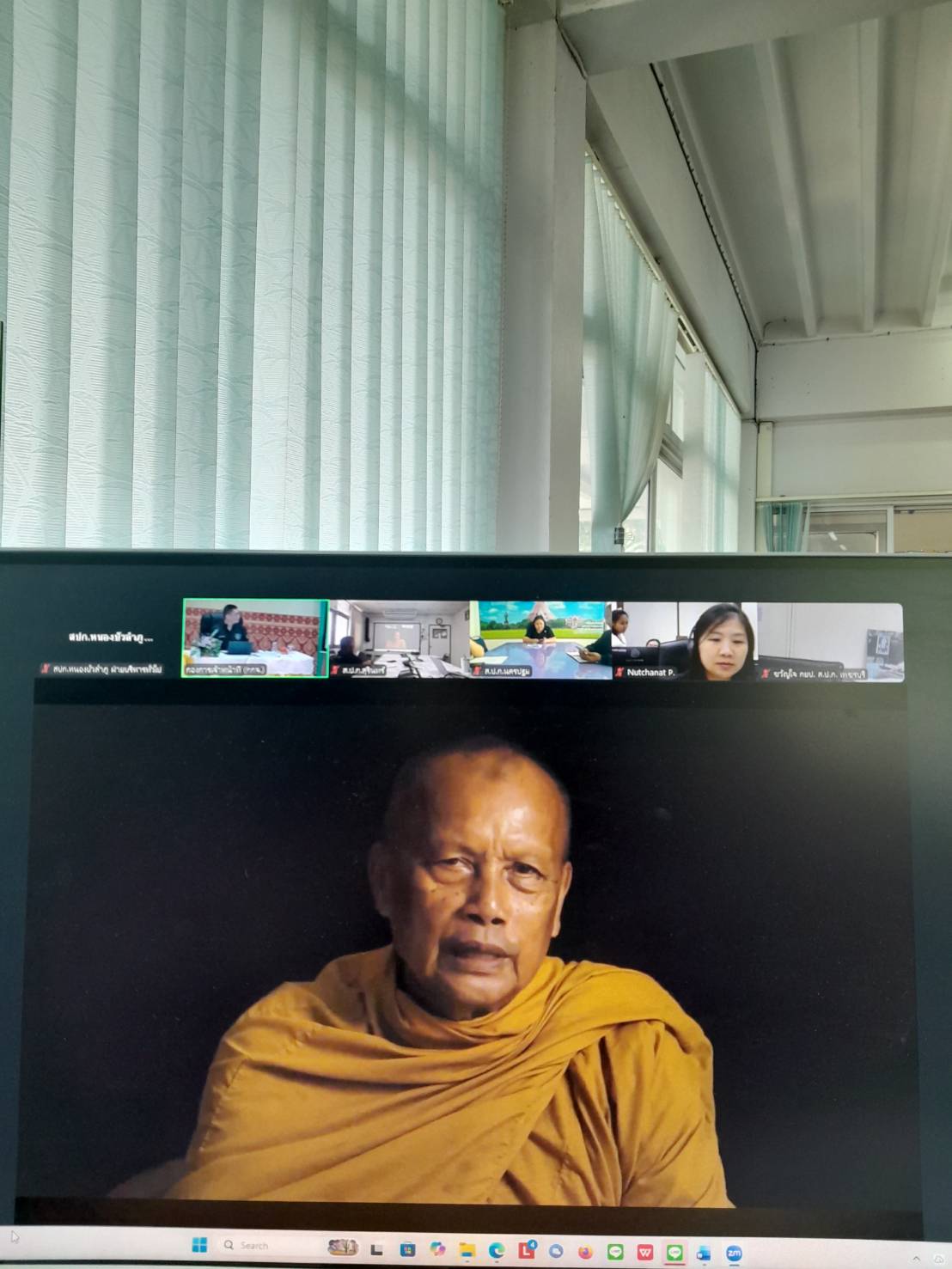 title - อบรมตาม โครงการ ส่งเสริมคุณธรรมบนฐานชีวิตวิถีใหม่ เรื่อง “ส่งเสริมคุณธรรมจริยธรรมและใช้เทคโนโลยีอย่างปลอดภัยในยุคดิจิทัล”