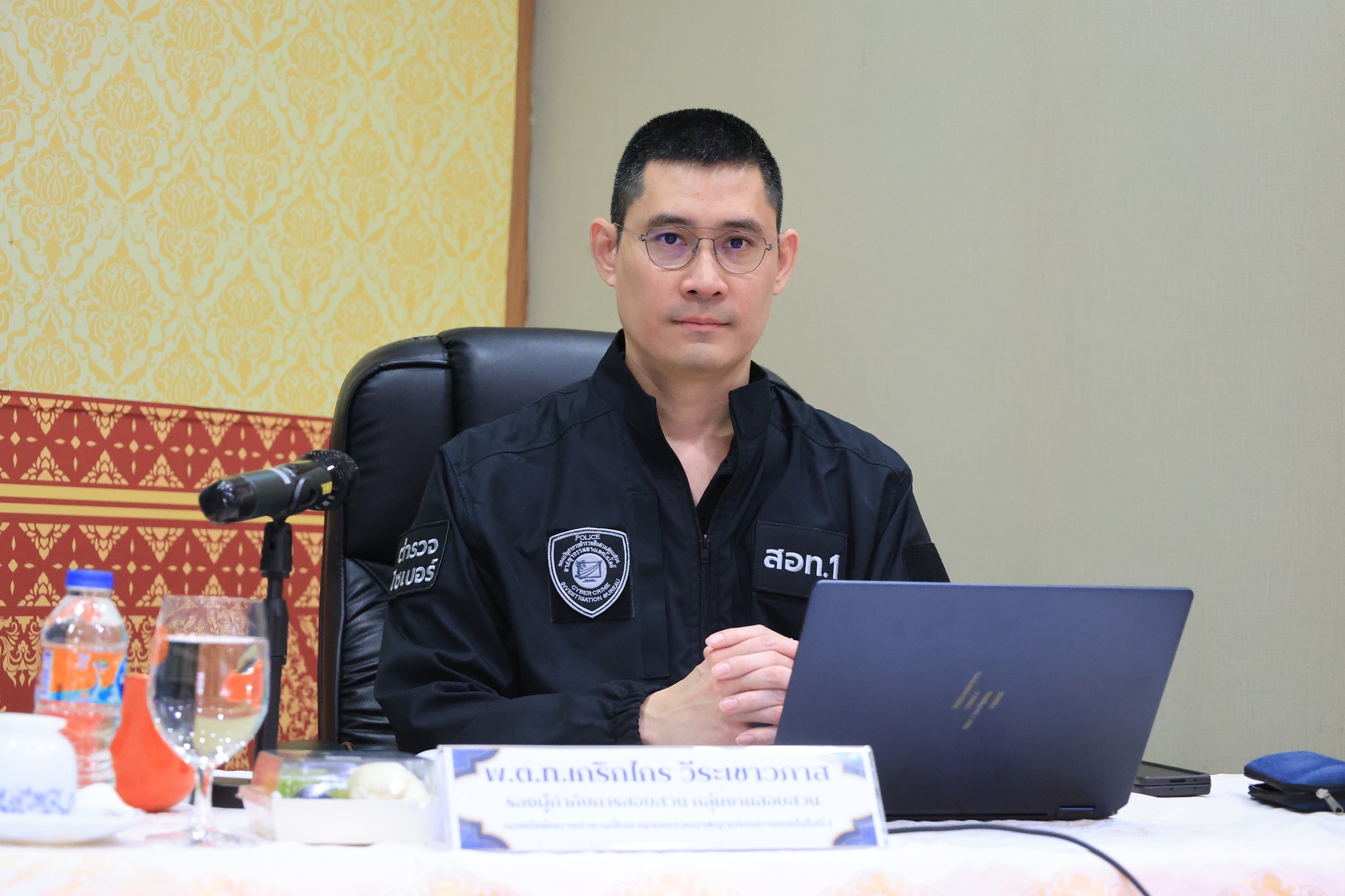 title - อบรมตาม โครงการ ส่งเสริมคุณธรรมบนฐานชีวิตวิถีใหม่ เรื่อง “ส่งเสริมคุณธรรมจริยธรรมและใช้เทคโนโลยีอย่างปลอดภัยในยุคดิจิทัล”