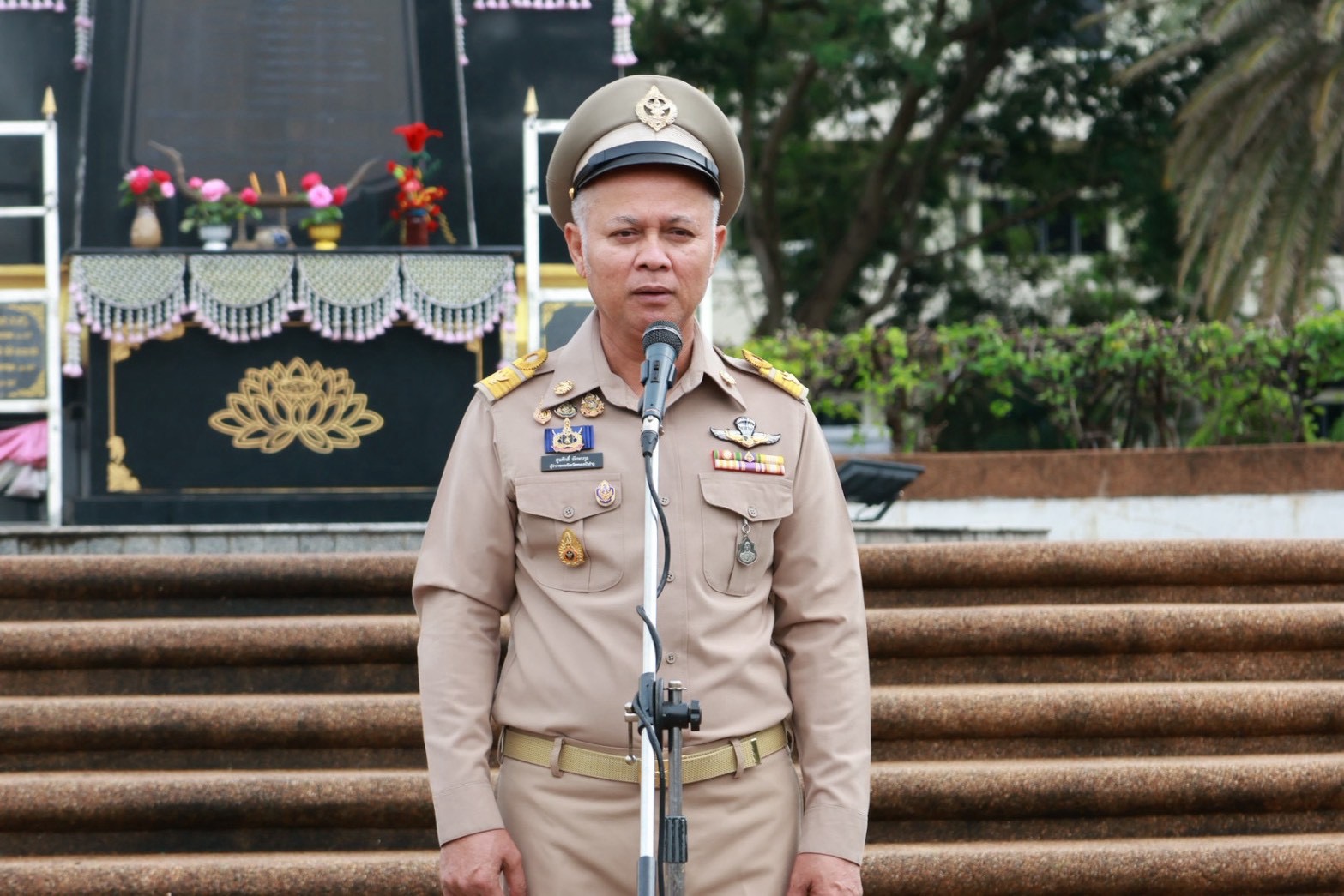 title - วันพระราชทานธงชาติไทย