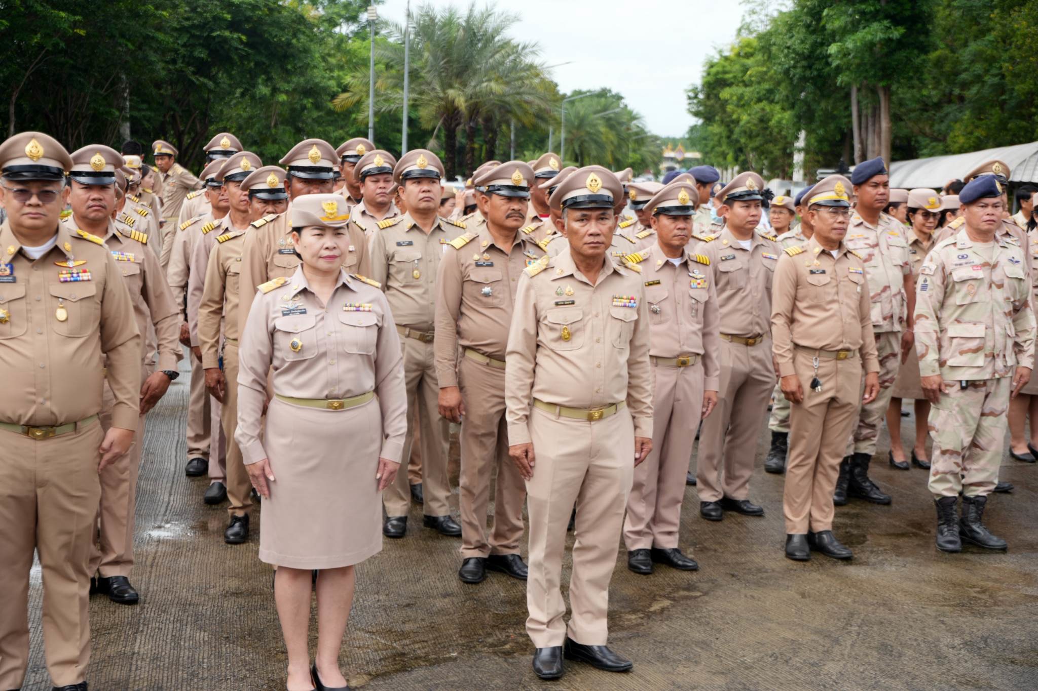 title - วันพระราชทานธงชาติไทย
