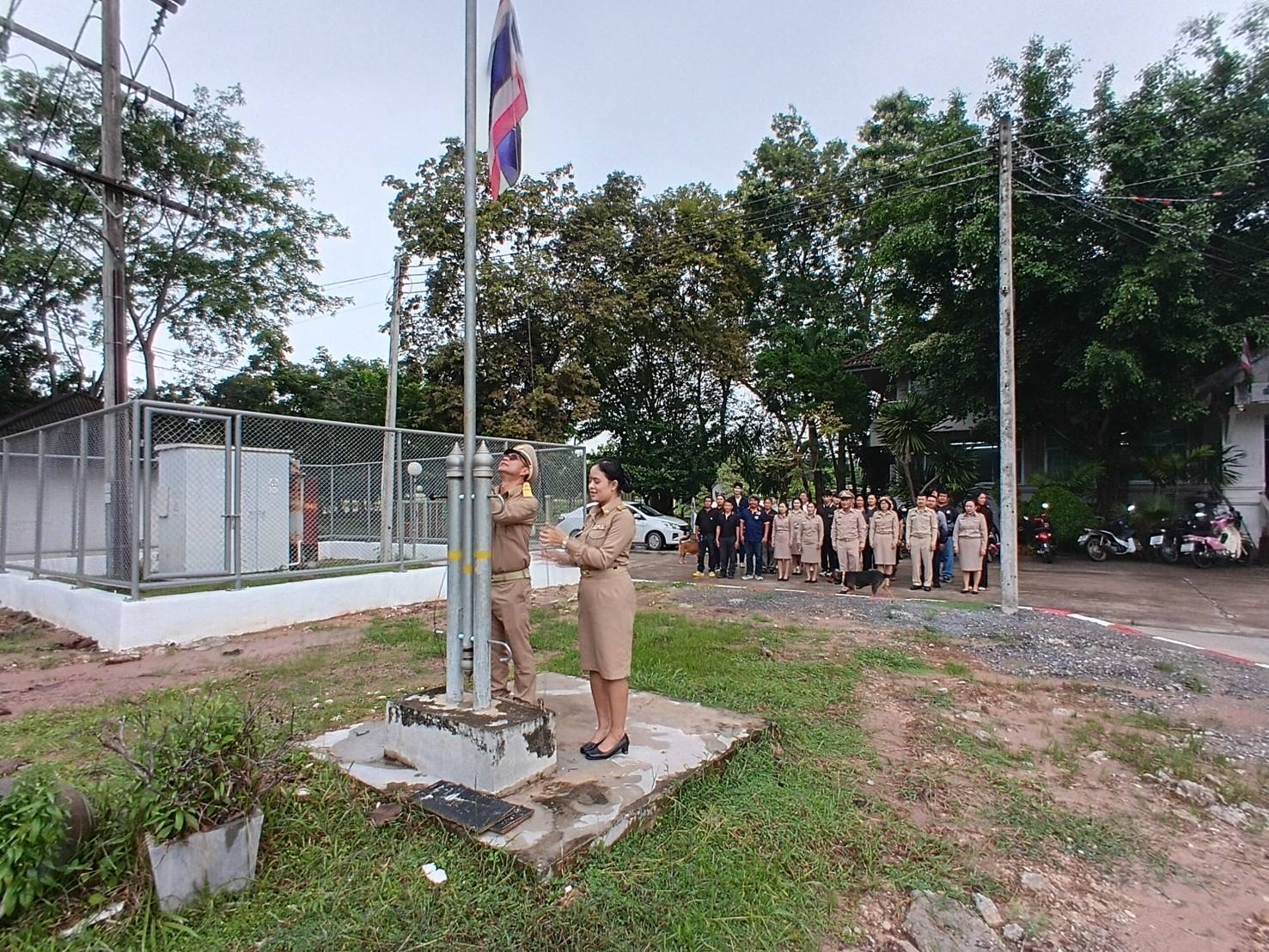 title - วันพระราชทานธงชาติไทย