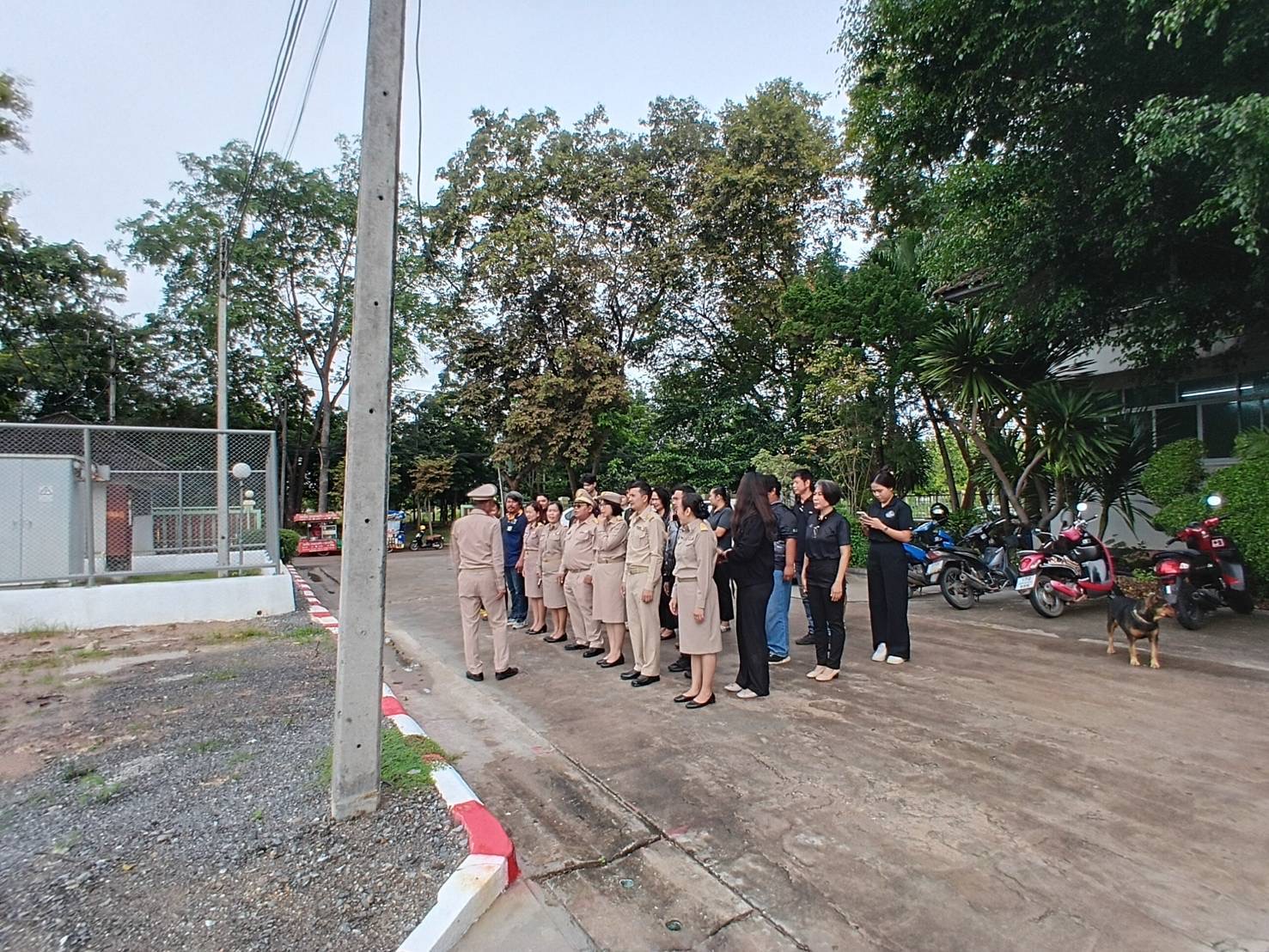 title - วันพระราชทานธงชาติไทย