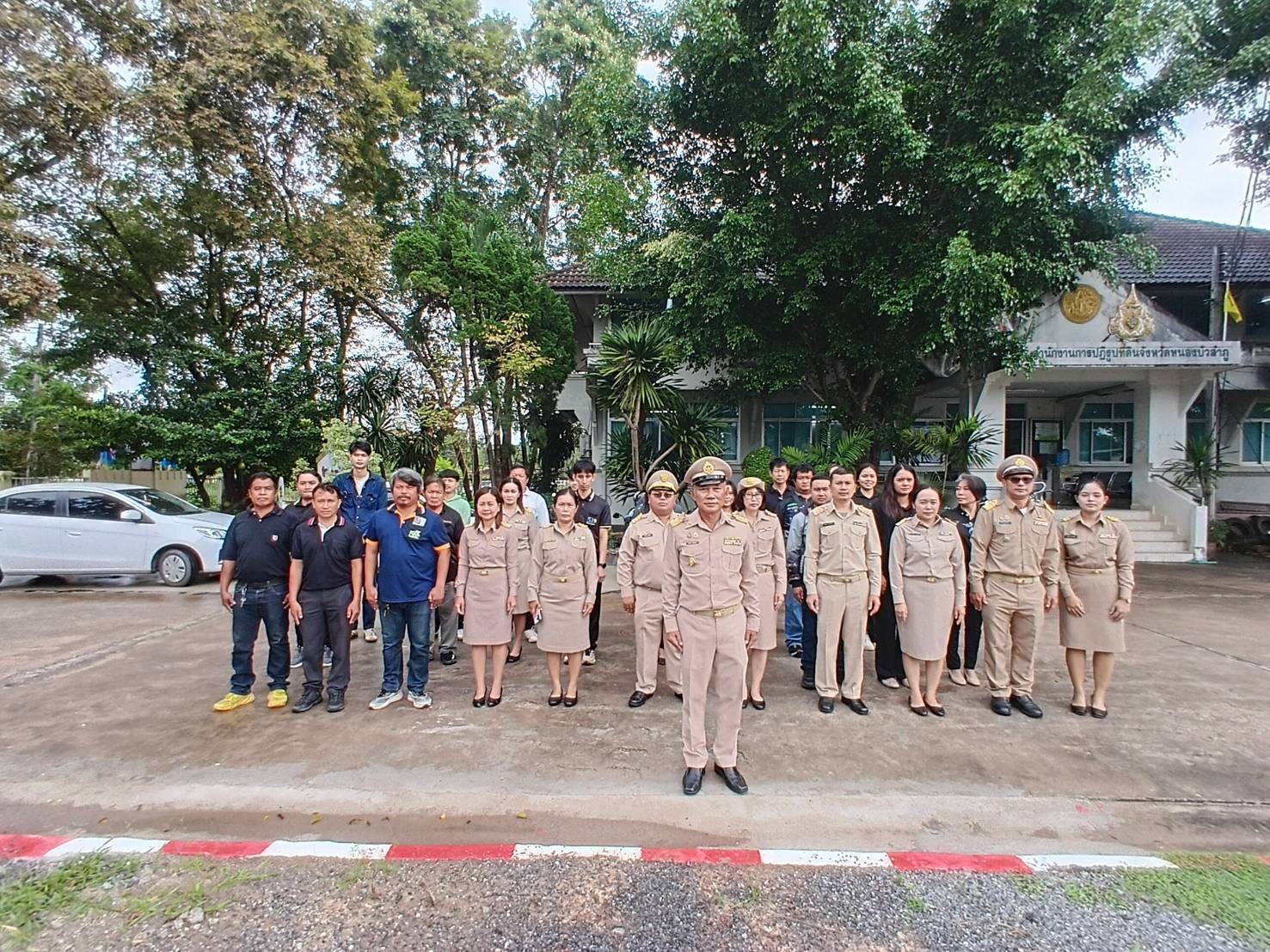 title - วันพระราชทานธงชาติไทย