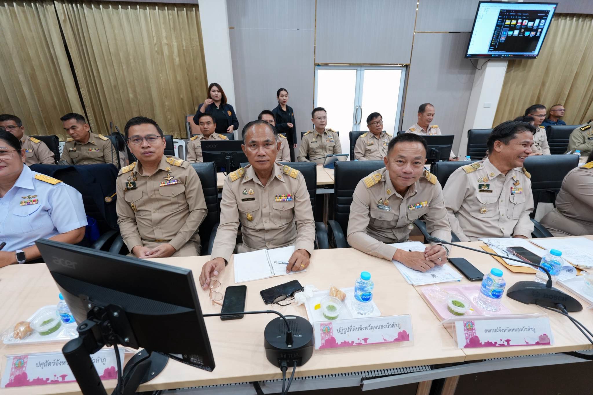 title - ประชุมกรมการจังหวัดประจำเดือนกันยายน 2569 มุ่งขับเคลื่อนนโยบายรัฐ พร้อมเชิดชูเกียรติเยาวชน-นักกีฬาผู้สร้างชื่อเสียง