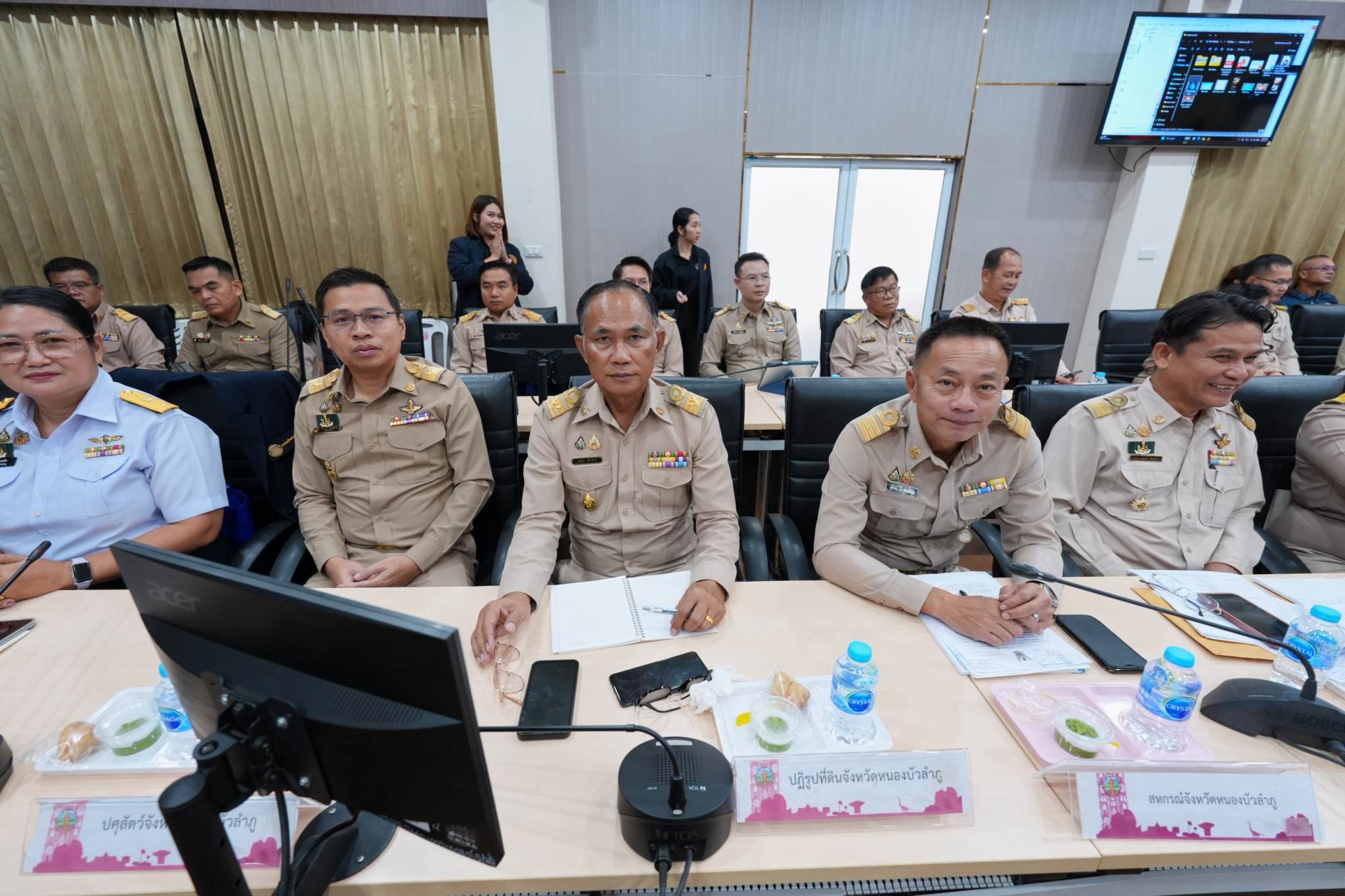 title - ประชุมกรมการจังหวัดประจำเดือนกันยายน 2569 มุ่งขับเคลื่อนนโยบายรัฐ พร้อมเชิดชูเกียรติเยาวชน-นักกีฬาผู้สร้างชื่อเสียง