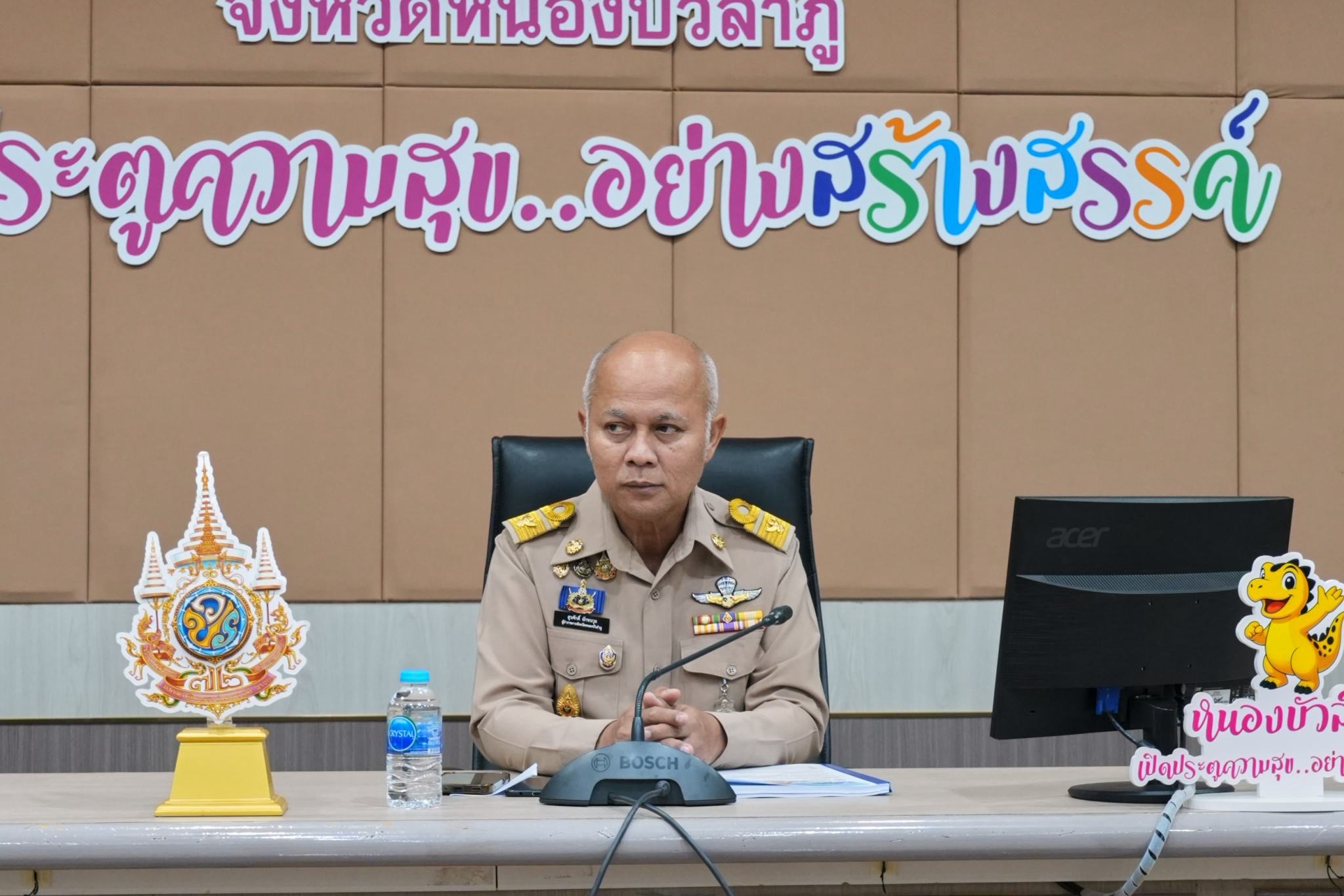 title - ประชุมกรมการจังหวัดประจำเดือนกันยายน 2569 มุ่งขับเคลื่อนนโยบายรัฐ พร้อมเชิดชูเกียรติเยาวชน-นักกีฬาผู้สร้างชื่อเสียง