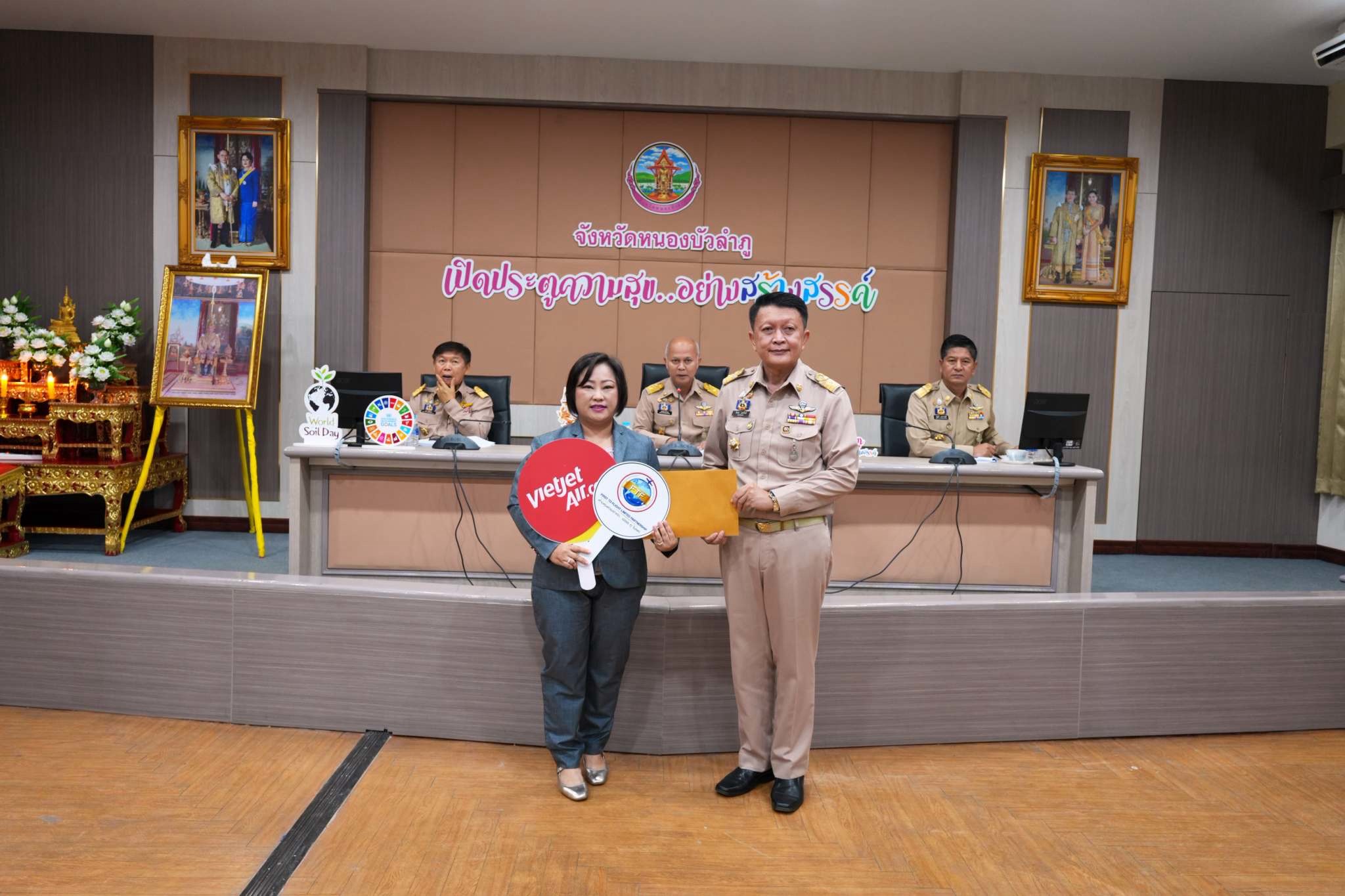 title - ประชุมกรมการจังหวัดประจำเดือนกันยายน 2569 มุ่งขับเคลื่อนนโยบายรัฐ พร้อมเชิดชูเกียรติเยาวชน-นักกีฬาผู้สร้างชื่อเสียง
