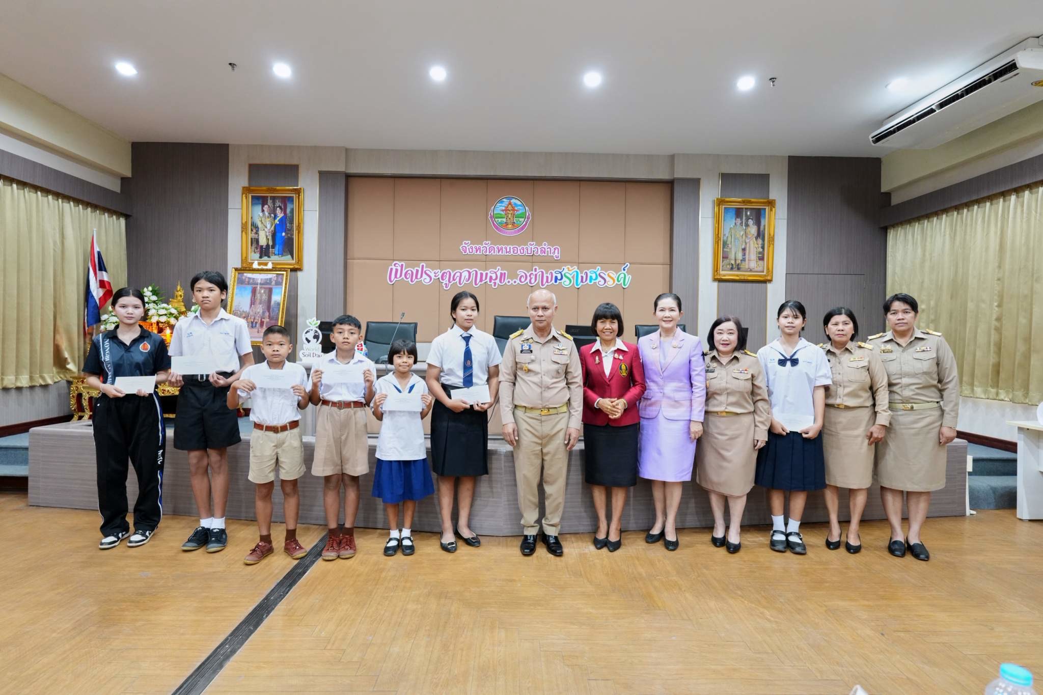 title - ประชุมกรมการจังหวัดประจำเดือนกันยายน 2569 มุ่งขับเคลื่อนนโยบายรัฐ พร้อมเชิดชูเกียรติเยาวชน-นักกีฬาผู้สร้างชื่อเสียง