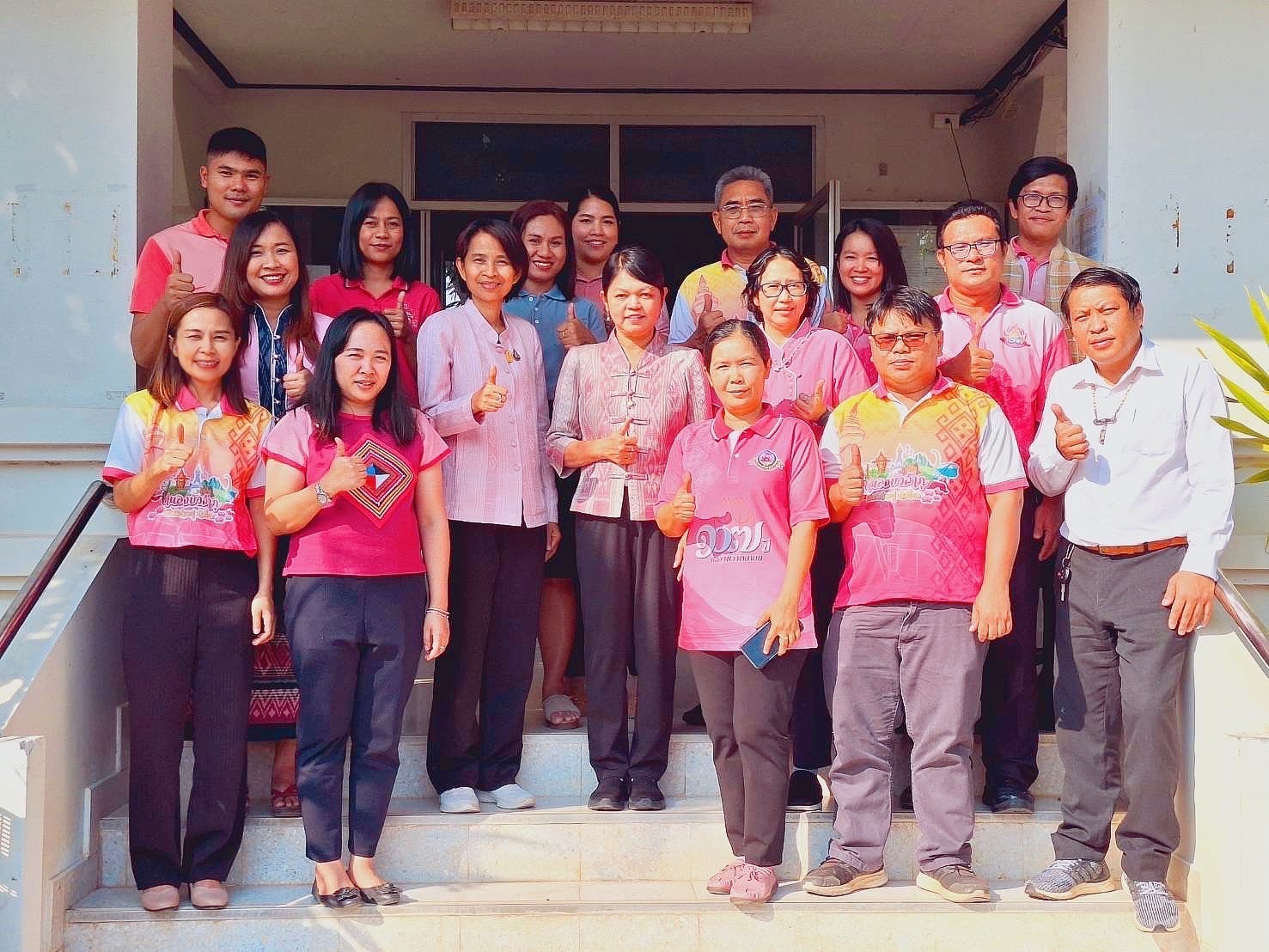 การประชุมตรวจติดตามความก้าวหน้าผลการดำเนินงานตามแผนการตรวจราชการของ ส.ป.ก.