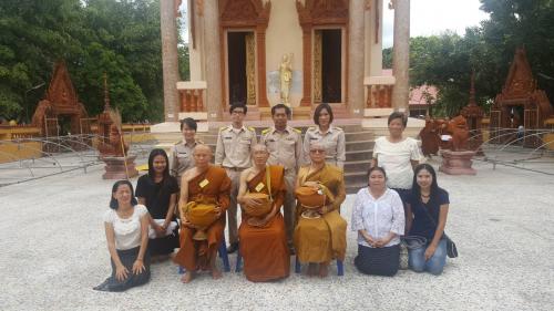 ส.ป.ก.หนองบัวลำภู ร่วมพิธีบรรพชาอุปสมบท โครงการอุปสมบทหมู่ถวายเป็นพระราชกุศล พระบาทสมเด็จพระบาทสมเด็จพระปรมินทรมหาภูมิพลอดุลยเดช บรมนาถบพิตร
