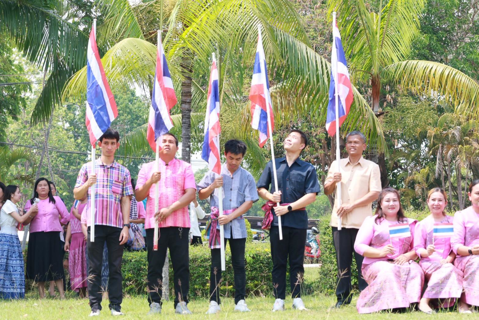 title - จังหวัดหนองบัวลำภู เริ่มแล้ว “ภูมิใจแต่งไทยทั้งแผ่นดิน”   สร้างการรับรู้ชุดไทยพระราชนิยมให้ประชาชนทั่วไปได้รับรู้