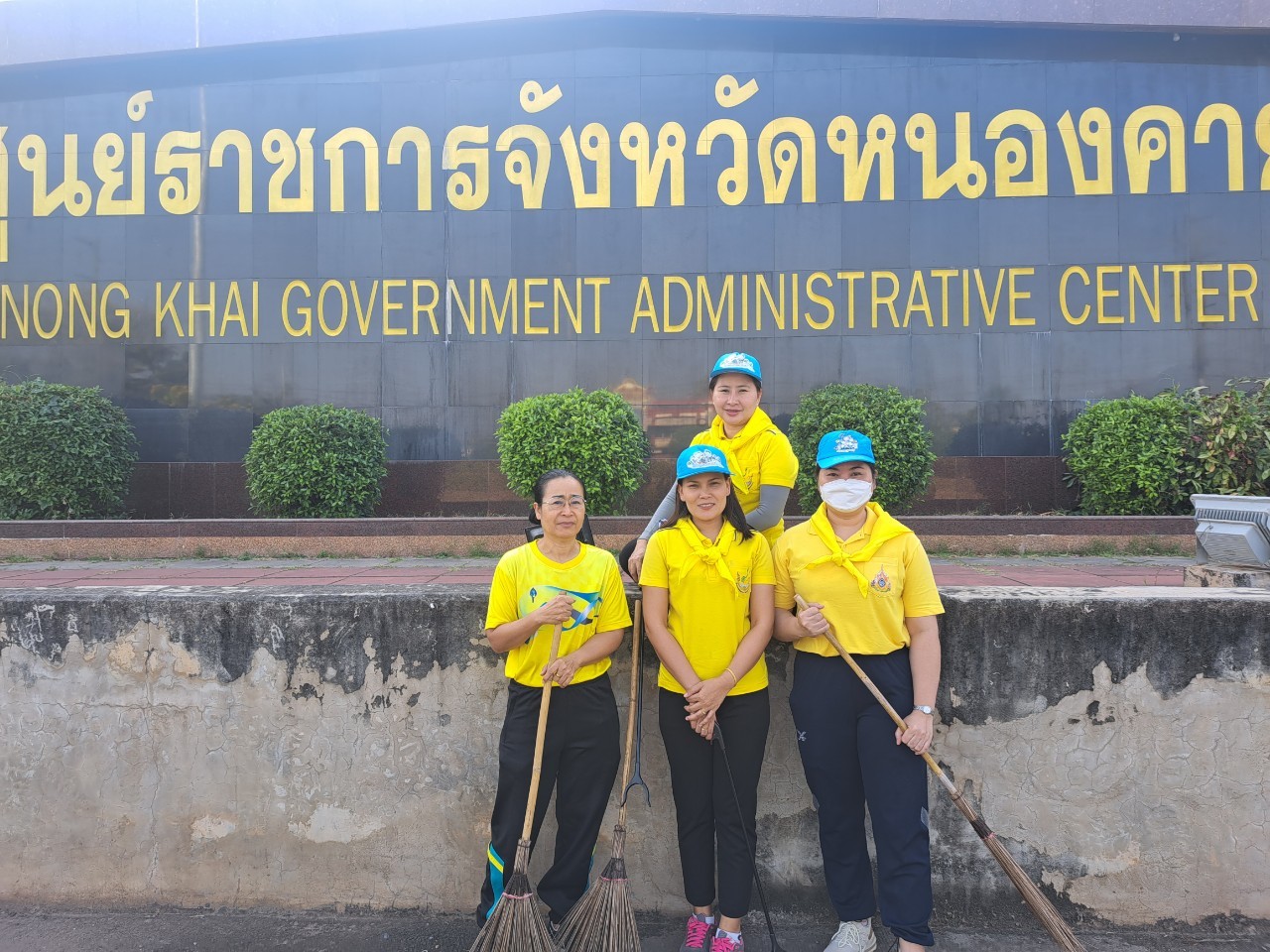 วันที่ 29 พฤศจิกายน 2566 เจ้าหน้าที่ ส.ป.ก.หนองคาย ร่วมกันดำเนินการกิจกรรมจิตอาสาพัฒนาจัดเก็บขยะมูลฝอย Big Cleaning Day
